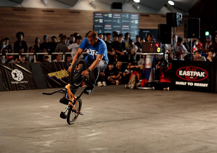 Camilo Gutierrez BMX Professional